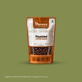 roasted coffee beans